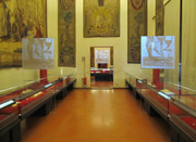 Sala espositiva